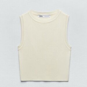 NWT Cream Ribbed Knit Crop Top